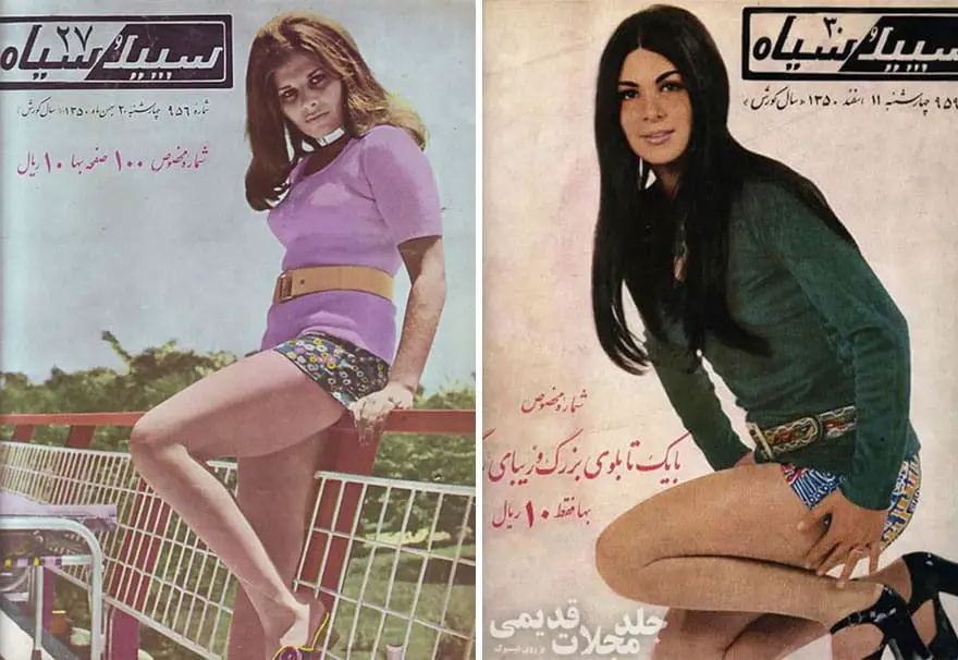 موضة ملابس النساء الإيرانيات
