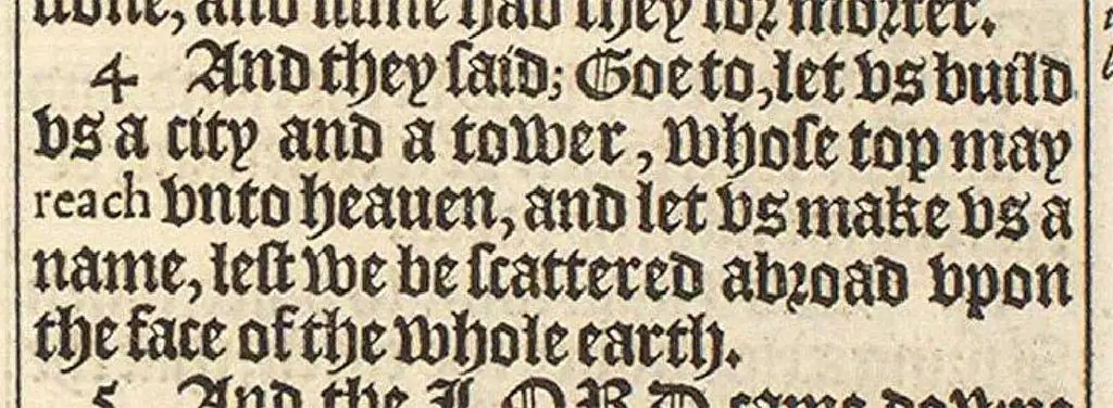 قادت الاختلافات في أساليب الطباعة والأخطاء المطبعية إلى ظهور نسخ مختلفة عن إنجيل الملك جايمس قبل سنة 1629