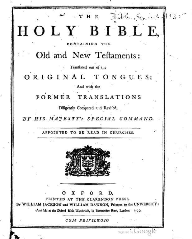 صدر الكتاب المقدس لطبعة سنة 1795 عن إصدار أكسفورد لنسخة الملك جايمس.