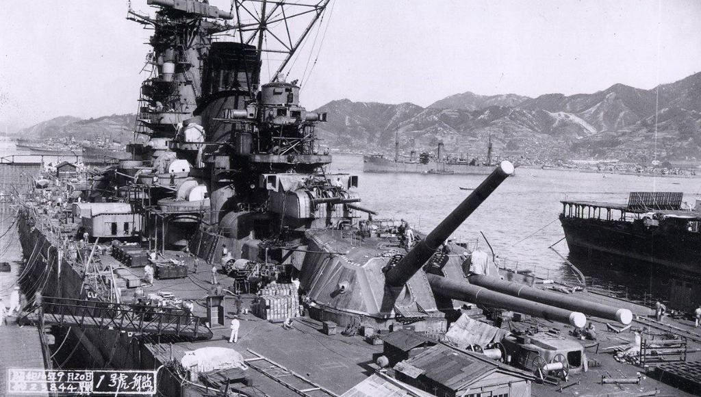 السفينة الحربية اليابانية (ياماتو)
